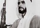Волшебная лампа Аладдина, или историческое прошлое ОАЭ
