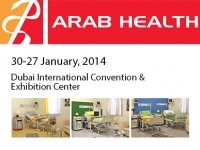 Выставка достижений в сфере здравоохранения Arab Health