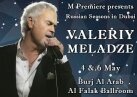 Валерий Меладзе выступит в Дубае