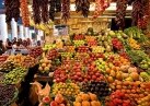 Во время Рамадана цены на овощи будут заморожены