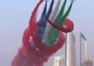 Объединенные Арабские Эмираты празднуют 44 День Нации